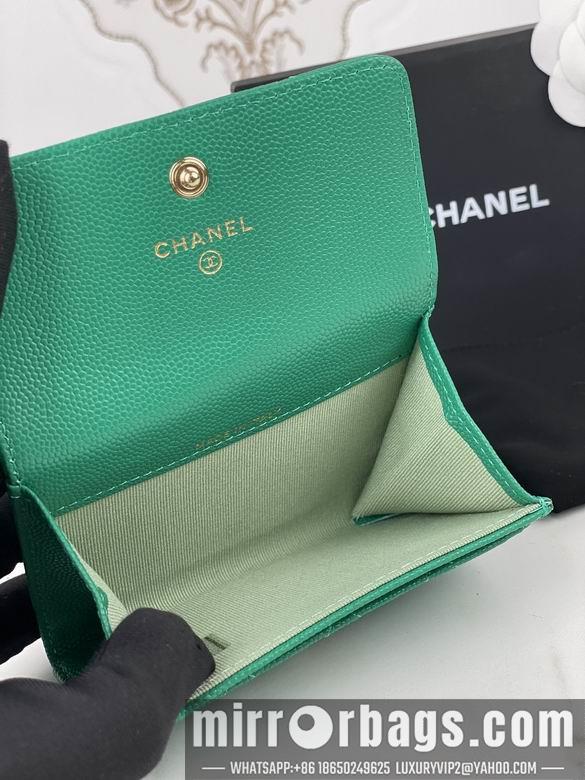 1:1 Chanel Bags AP3187 11X8.5X3cm YG 4colour