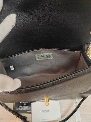 1:1 Chanel Bags 67086 25X15X9cm WO