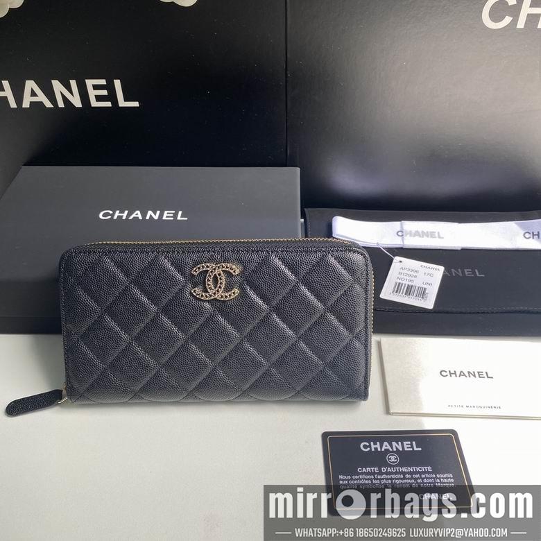1:1 Chanel Bags 19cm 092710 YG 2colour