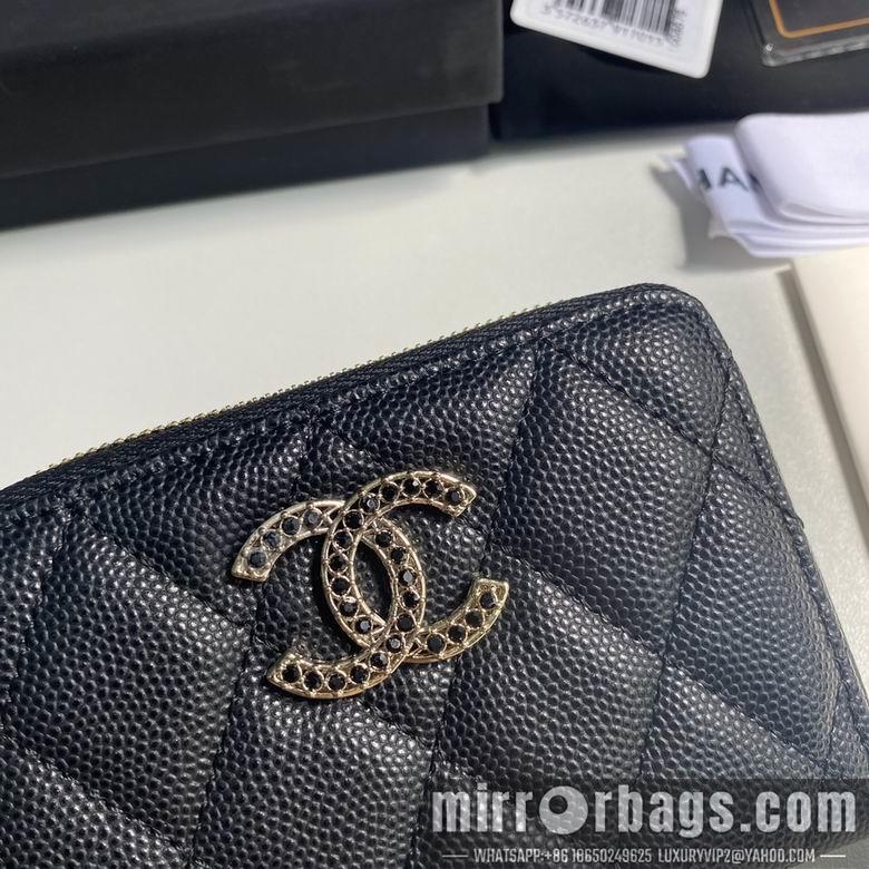 1:1 Chanel Bags 11cm 092706 YG 2colour