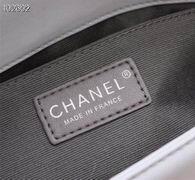 1:1 Chanel Bags WO67086 25cm
