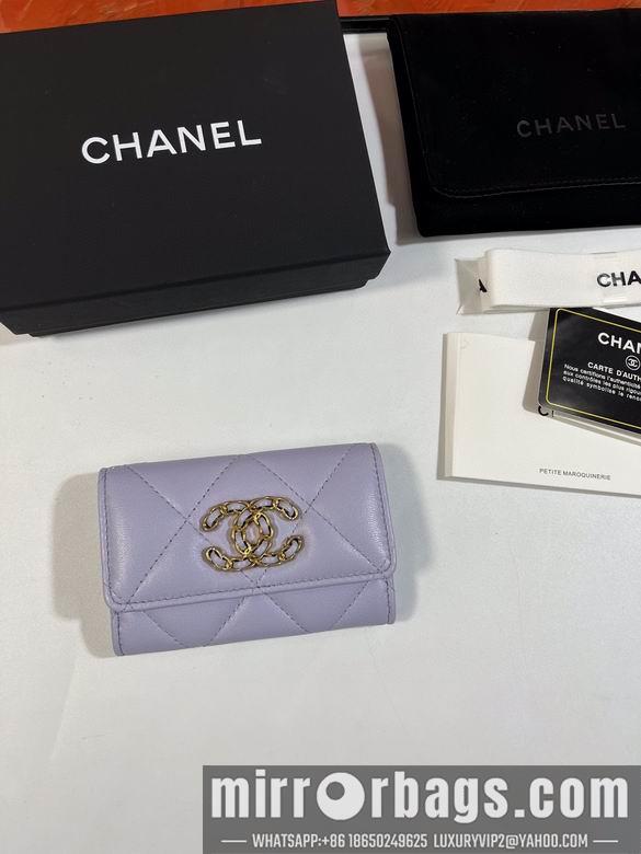 1:1 Chanel Bags A 11X8.5X3cm YG 3colour
