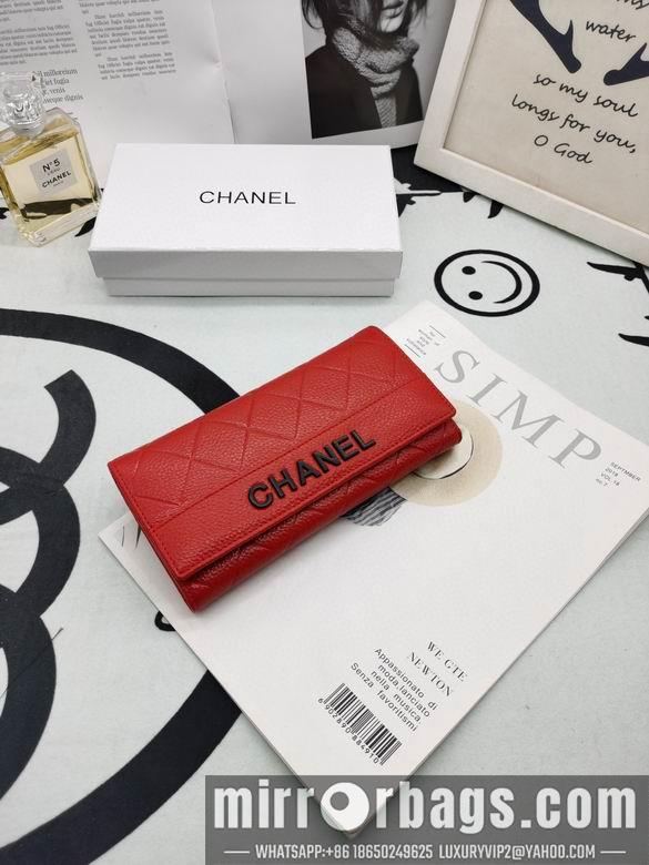 1:1 Chanel Bags 8020 XMY 2colour