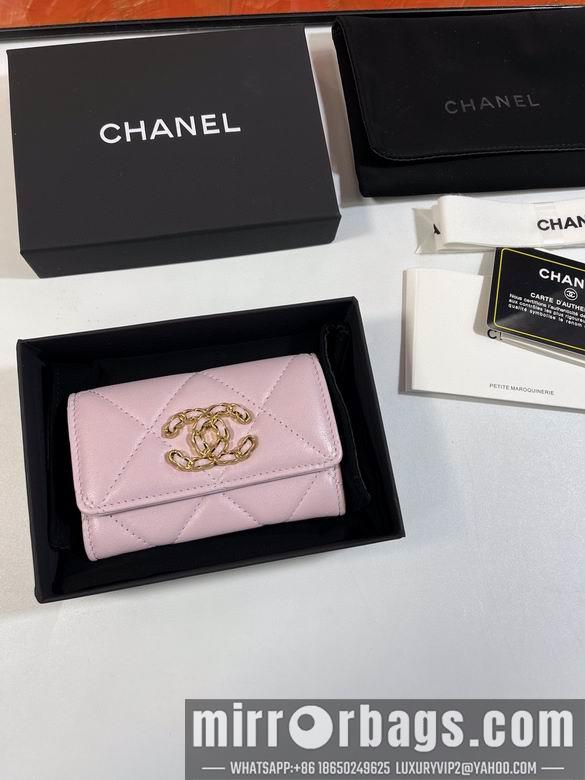 1:1 Chanel Bags A 11X8.5X3cm YG 3colour