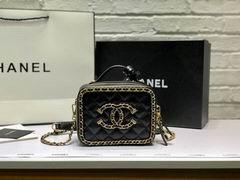 1:1 Chanel Bags XX20556 2colors