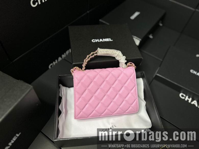 1:1 Chanel Bags 11.5X14.5X5.5cm 042313 YG 3colour