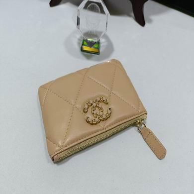 1:1 Chanel Bags 0866 15X9.5cm ZY