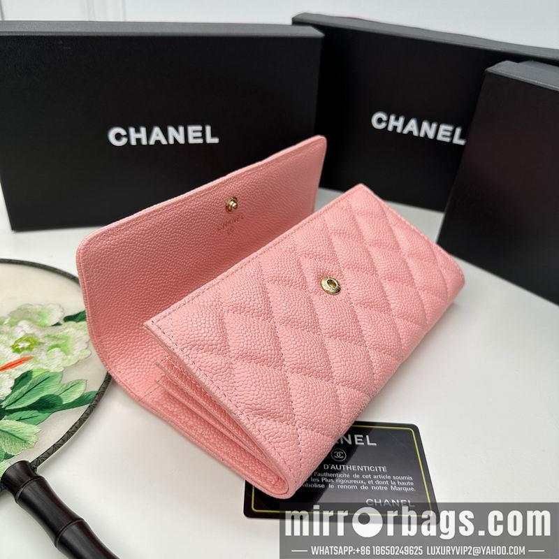 1:1 Chanel Bags Chanel 8002 19x10cm zy