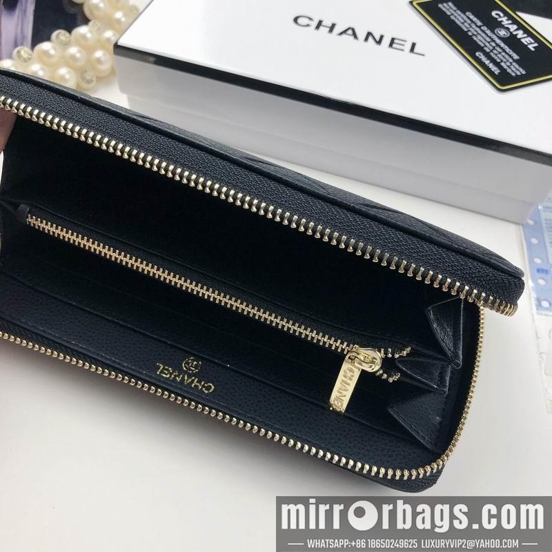 1:1 Chanel Bags 806 19.5X9cm ZY