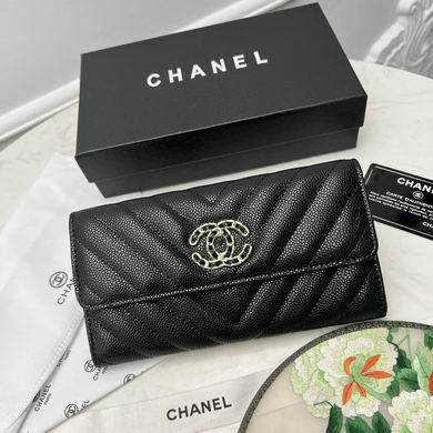 1:1 Chanel Bags 6001 19X10cm ZY