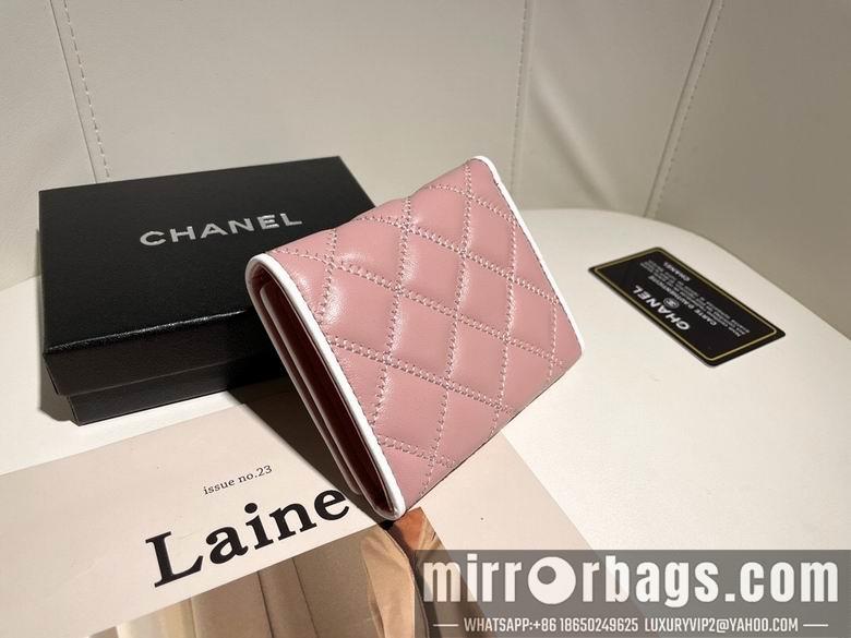 1:1 Chanel Bags WL3372 11X10X2