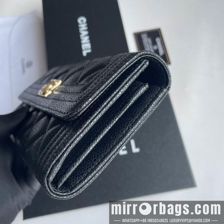 1:1 Chanel Bags Chanel 2958 19x10cm zy