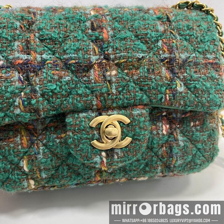 1:1 Chanel Bags 1786 18X13X7cm WO