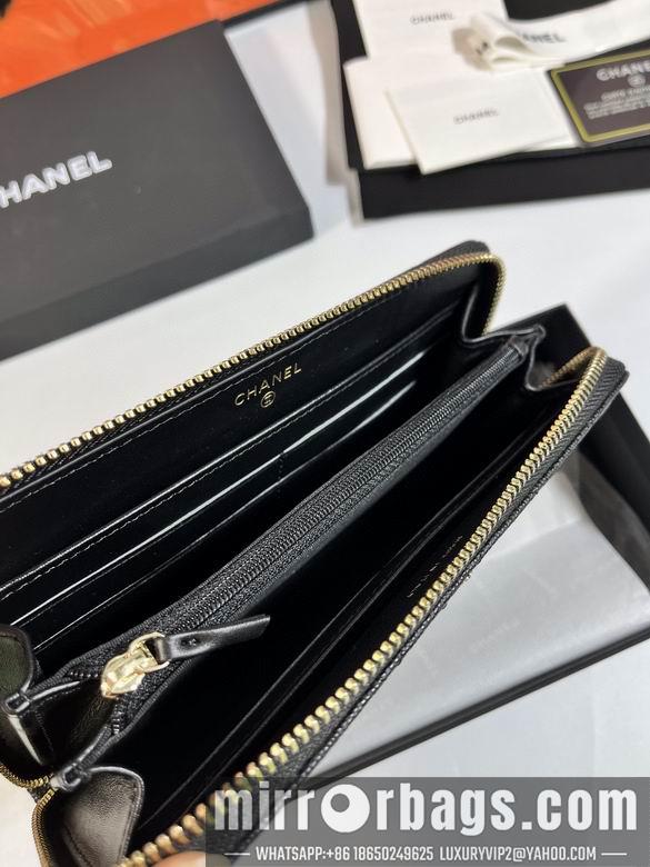 1:1 Chanel Bags AB 10X19.5X2.5cm YG 4colour