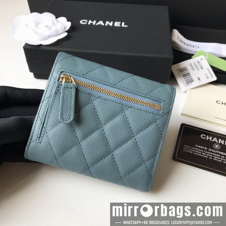 1:1 Chanel Bags A82288 10.5X11.5X3cm YG 2colour