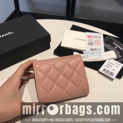 1:1 Chanel Bags GY84029 11colors