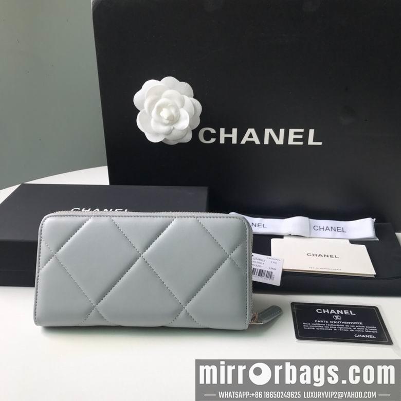 1:1 Chanel Bags BTAp1063B 10X19.5X2.5