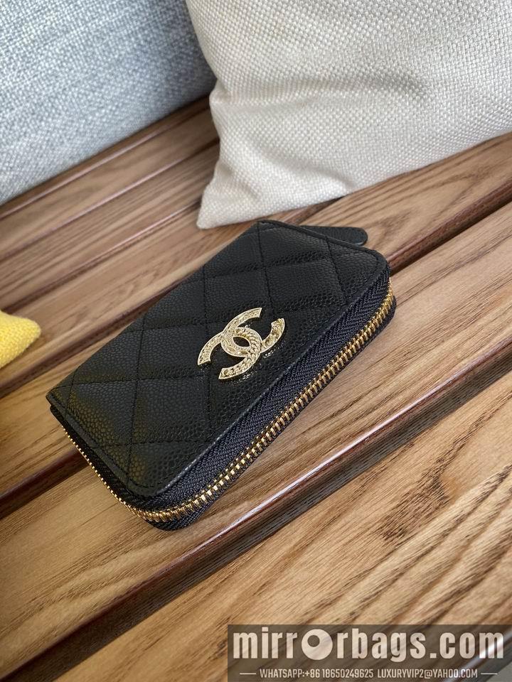 1:1 Chanel Bags Chanel 3045 zy5