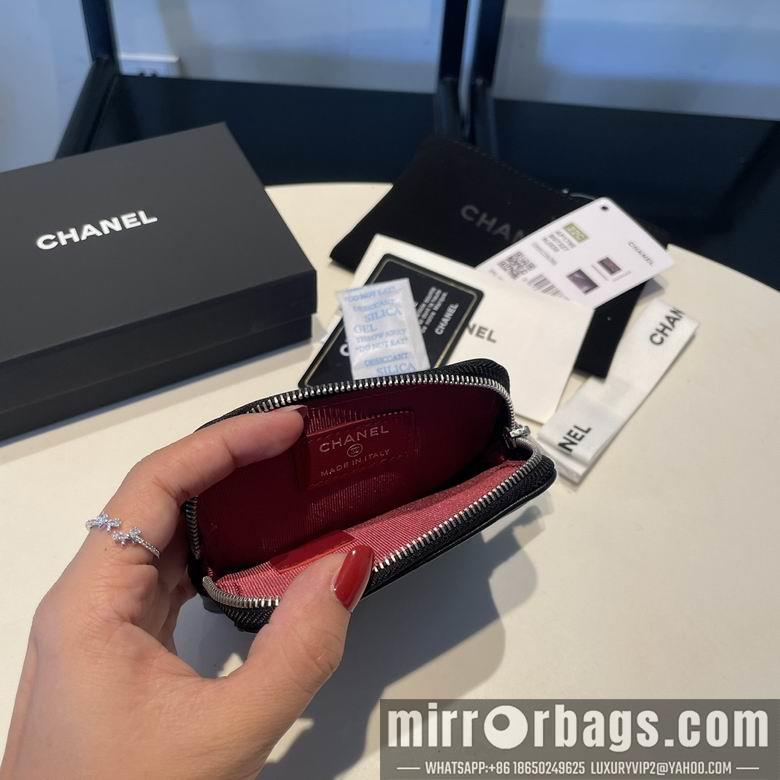 1:1 Chanel Bags 2086 12X9.5cm YG 4colour