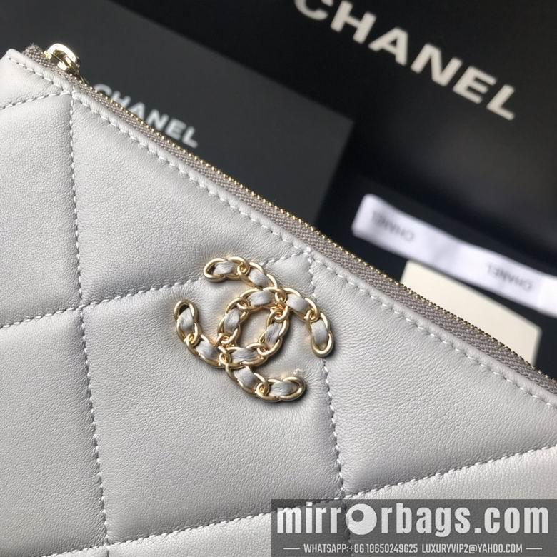 1:1 Chanel Bags BTAP1059 20X12.2X1
