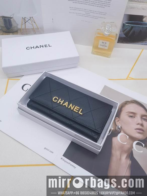 1:1 Chanel Bags 8388 XMY 3colour