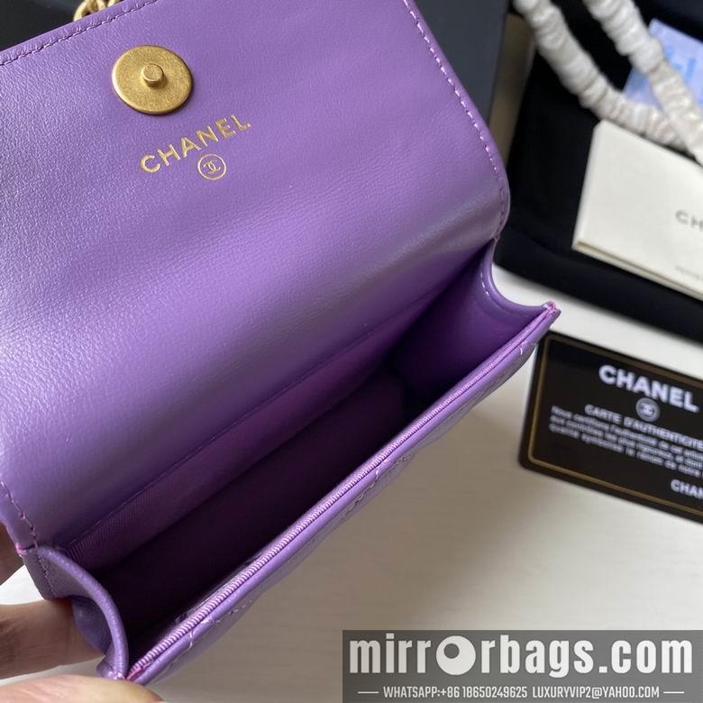 1:1 Chanel Bags 2639 12.5X9cm YG 4colour