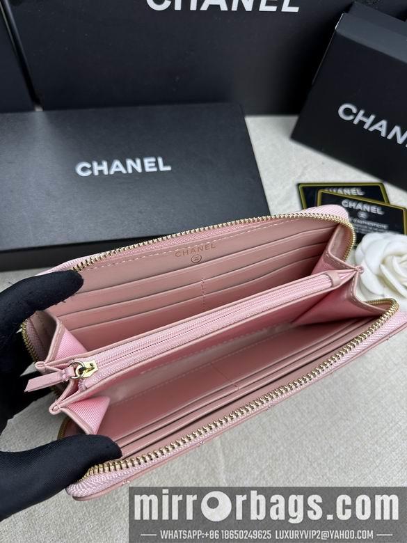 1:1 Chanel Bags 50097 19X10cm ZC 2colour
