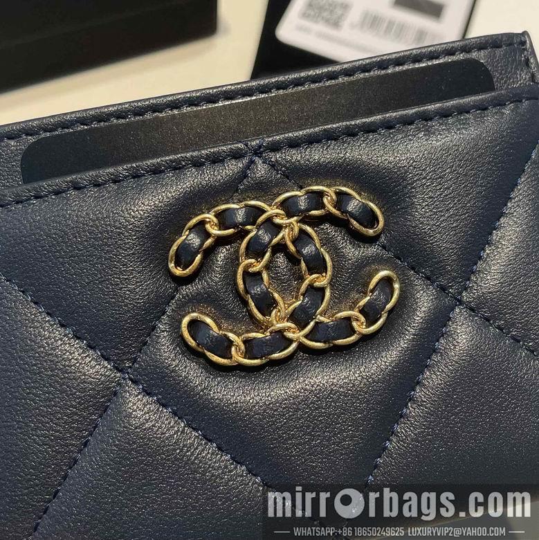 1:1 Chanel Bags 0941 7.5X11cm YG 3colour