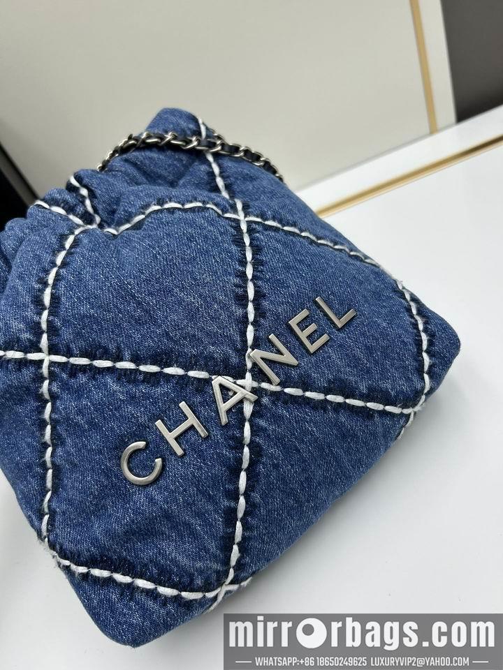1:1 Chanel Bags Chanel Jennie 22x19x6cm jj
