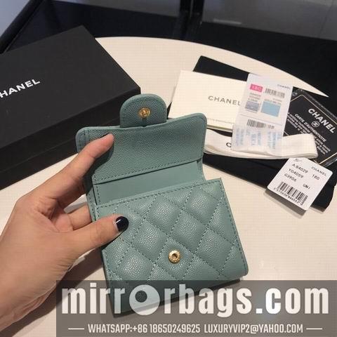 1:1 Chanel Bags GY84029 11colors