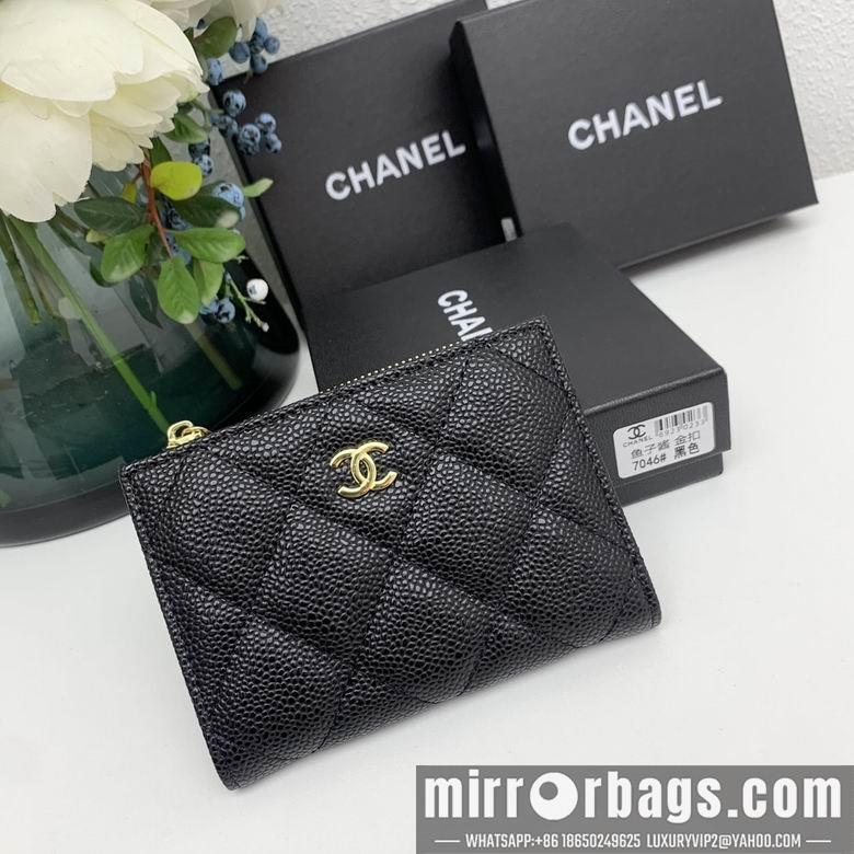 1:1 Chanel Bags 7046 11X9X2cm ZC 4colour