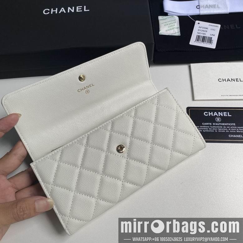 1:1 Chanel Bags 19cm 092711 YG 2colour