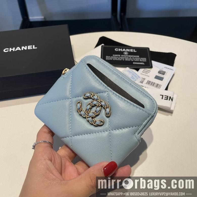1:1 Chanel Bags 2086 12X9.5cm YG 4colour