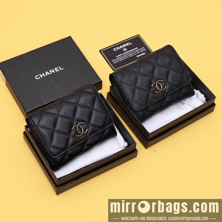 1:1 Chanel Bags WL301 11.5X10.5X3