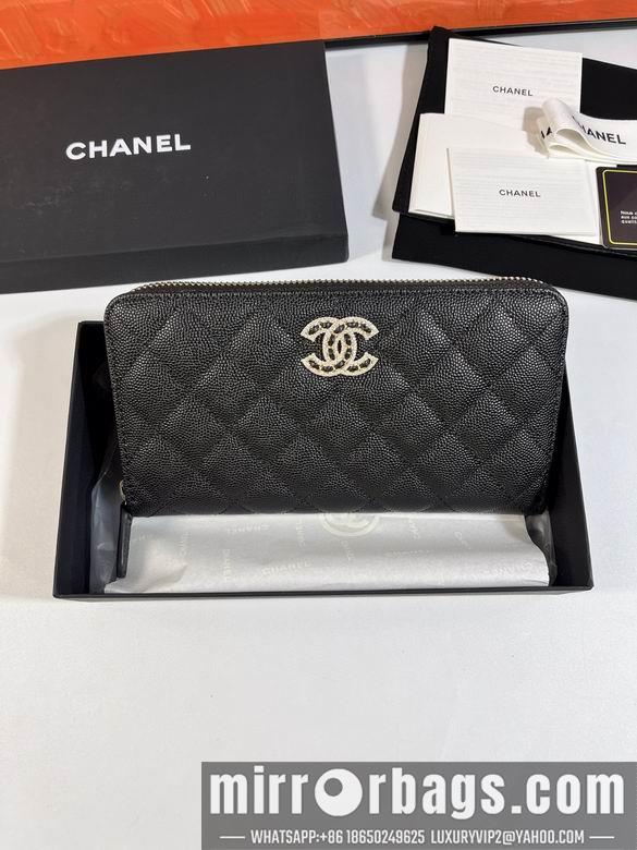 1:1 Chanel Bags AB 10X19.5X2.5cm YG 4colour
