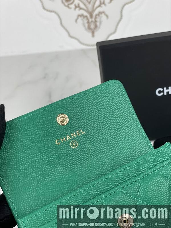 1:1 Chanel Bags Chanel AP3187中球纹11x8.5x3cm zy