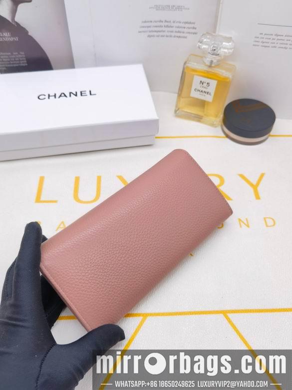 1:1 Chanel Bags 8365 XMY 3colour
