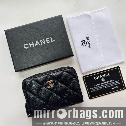 1:1 Chanel Bags Chanel 69271 zy