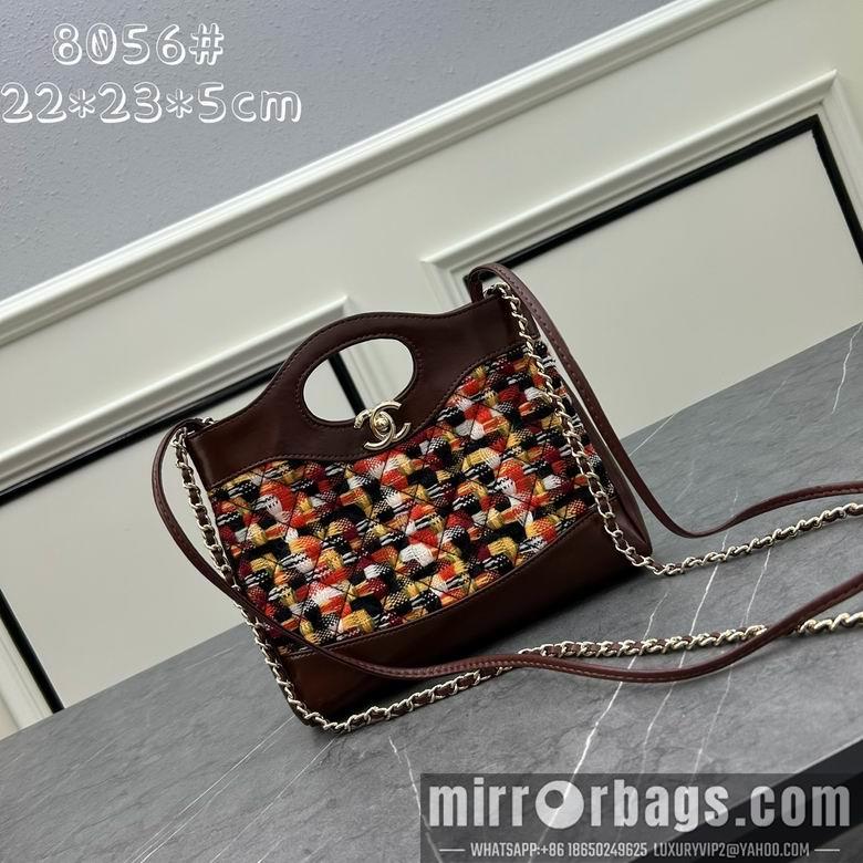 1:1 Chanel Bags Chanel 8056 22x23x5.5cm ww