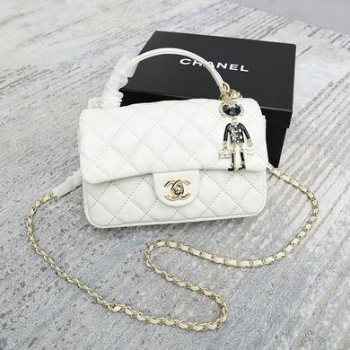 1:1 Chanel Bags 6632 20cm WO