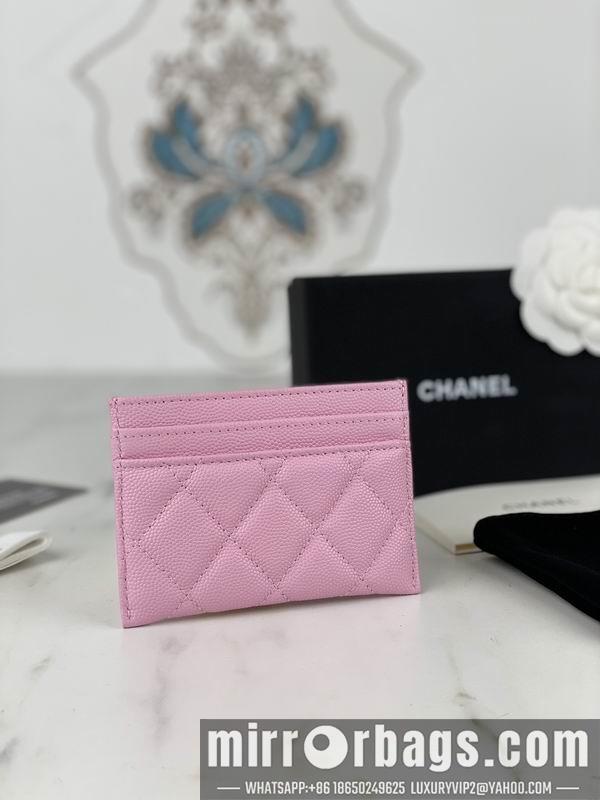 1:1 Chanel Bags Chanel AP3188球纹10x19.5x2.5cm zy