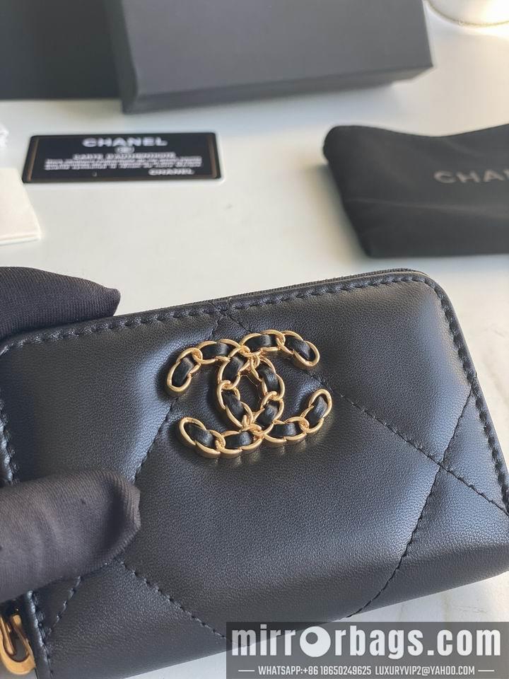 1:1 Chanel Bags Chanel AP0949大菱格7.5x2x11cm zy