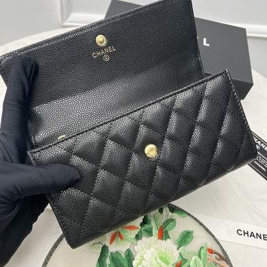 1:1 Chanel Bags 6001 19X10cm ZY