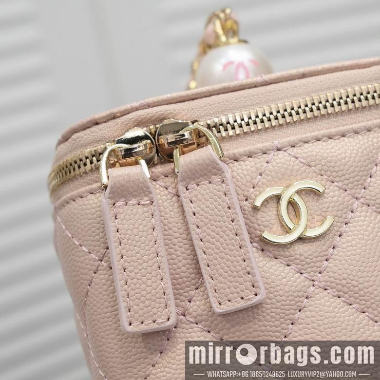 1:1 Chanel Bags 盒子包 8102 12X10X7cm WO
