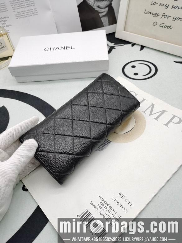 1:1 Chanel Bags 8020 XMY