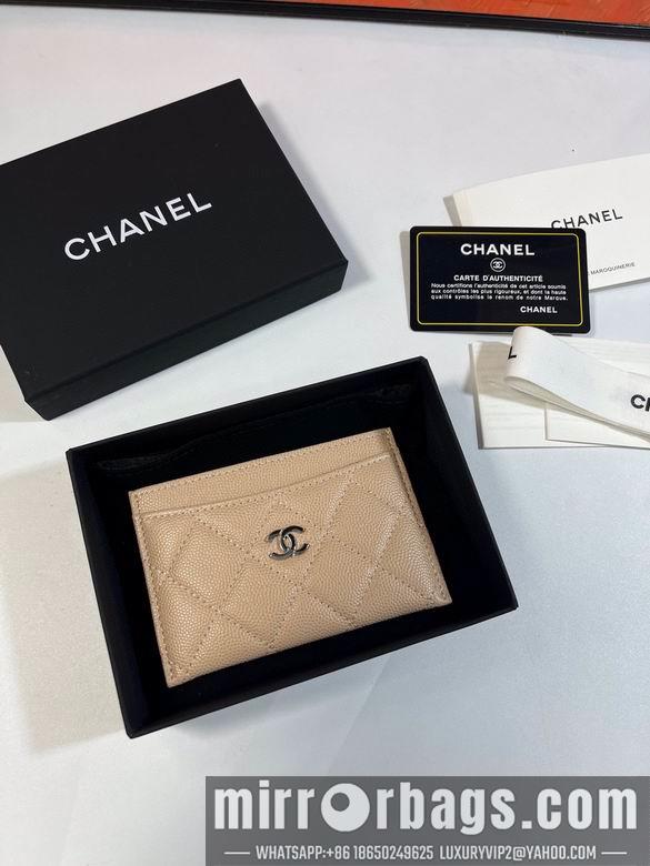 1:1 Chanel Bags 31510 11.2X7.5X0.5cm YG 2colour