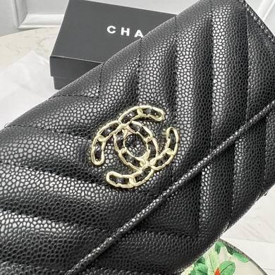 1:1 Chanel Bags 6001 19X10cm ZY