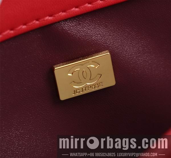 1:1 Chanel Bags 1012 25X15X8cm XMY 3colour