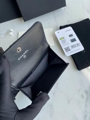 1:1 Chanel Bags Chanel leboy A80603 11x8.5x3cm zy
