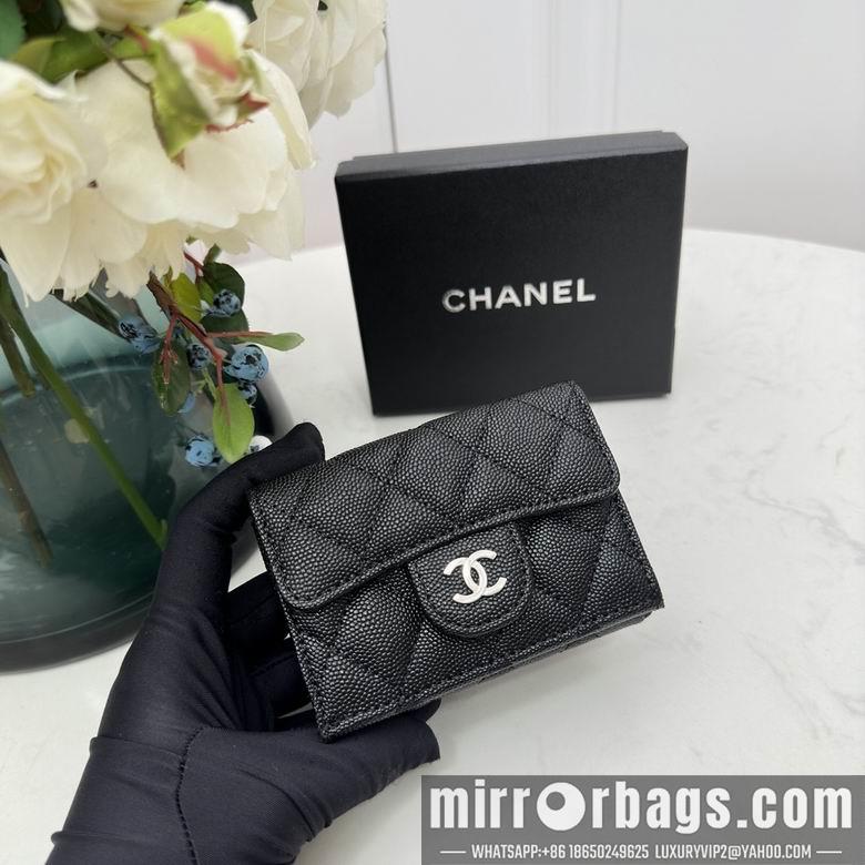 1:1 Chanel Bags 0868 10.5X7.5X3cm YG 4colour
